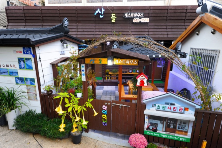 산들_게스트하우스_1_공공3유형.jpg