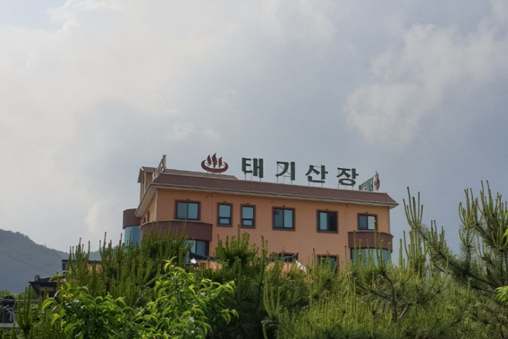 태기산장모텔_1_공공3유형.jpg