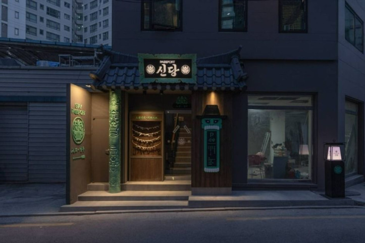 스테이_패스포트_신당_료칸_2_공공3유형.jpg