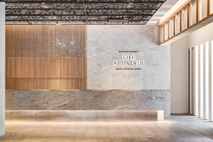 소테츠_호텔즈_더_스프라지르_서울_명동_8_공공3유형.jpg