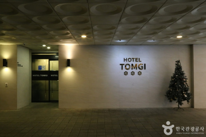 톰지호텔_5_공공3유형.JPG
