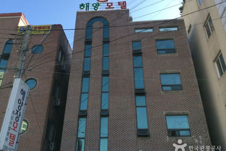 해양모텔_2_공공3유형.jpg