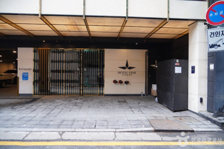 호텔스타프리미어_역삼_2_공공3유형.JPG
