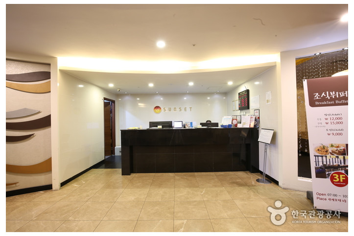선셋호텔[한국관광_품질인증_Korea_Quality]_2_공공3유형.jpg