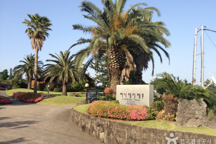 제주_써니데이_1_공공3유형.jpg