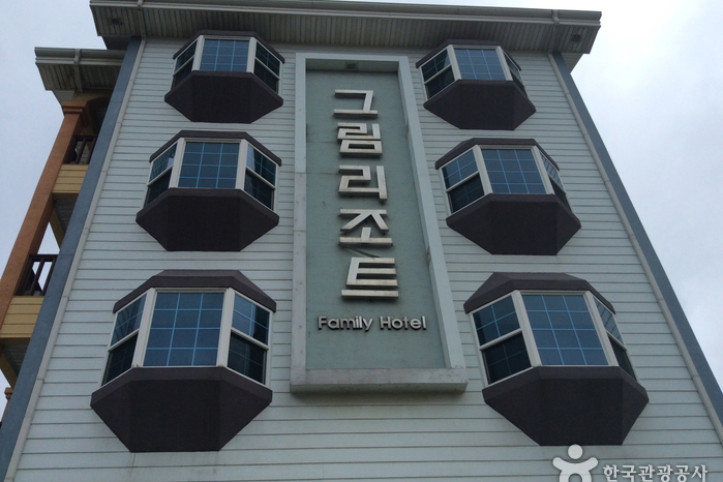 그림리조트_3_공공3유형.jpg