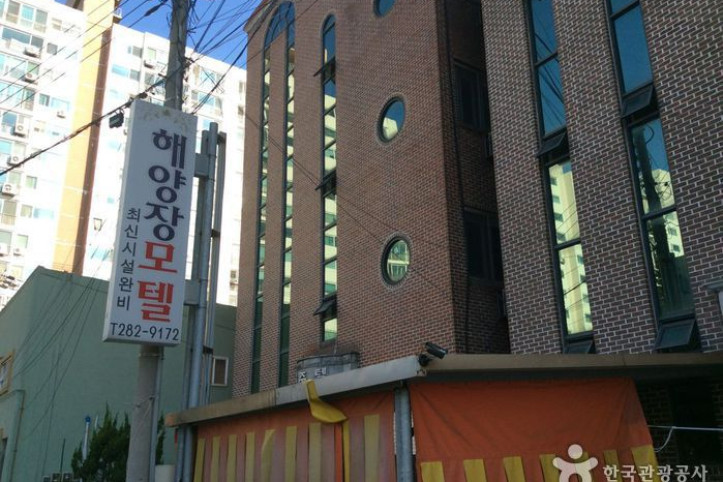 해양모텔_3_공공3유형.jpg