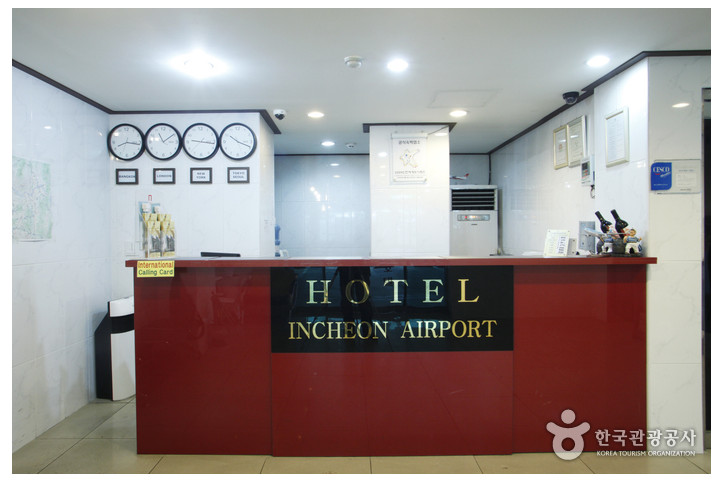 인천공항호텔(Hotel_Incheon_Airport)_2_공공3유형.jpg