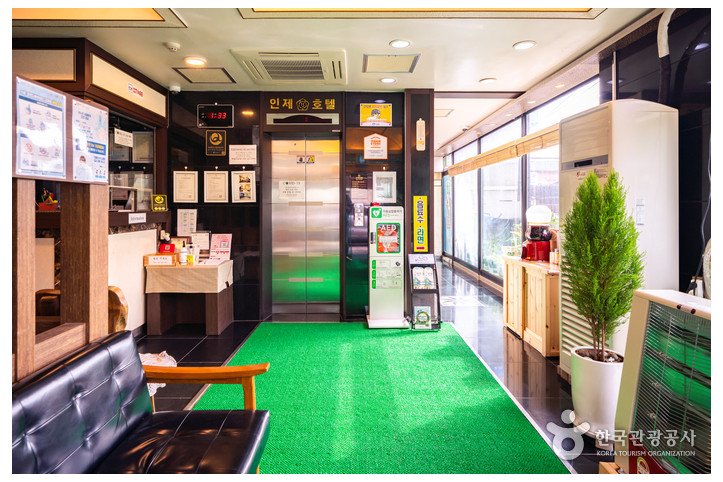 인제호텔(INJE_HOTEL)_1_공공3유형.jpg