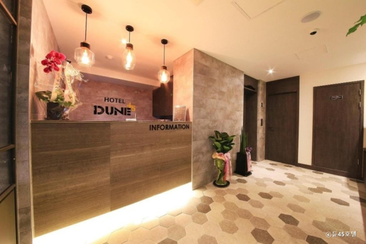 Dune45호텔_2_공공3유형.jpg