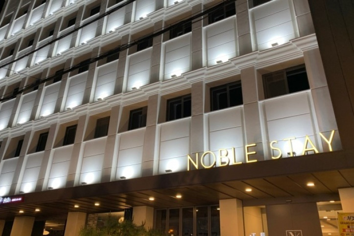 호텔_노블스테이_3_공공3유형.jpg