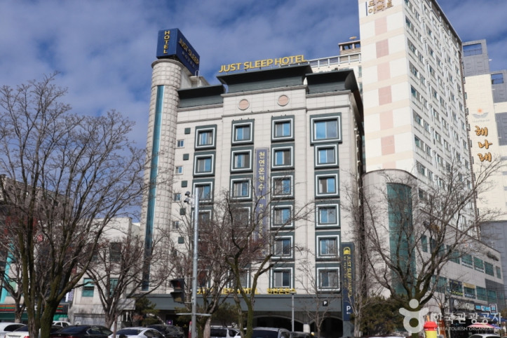 저스트슬립호텔_유성온천점_2_공공3유형.JPG