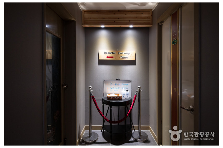 무주리조텔_9_공공3유형.jpg