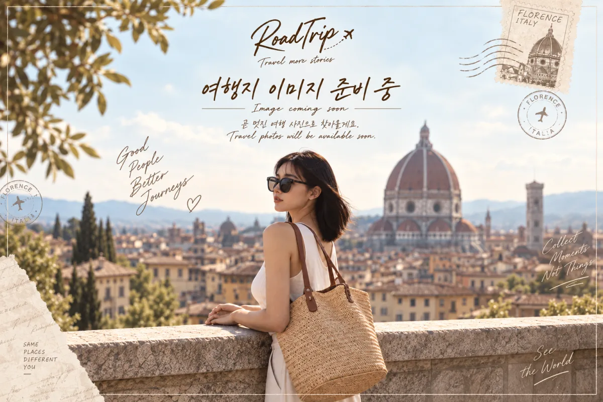 푈클링겐 제철소 (Völklinger Hütte) 여행 추천 - 로드트립