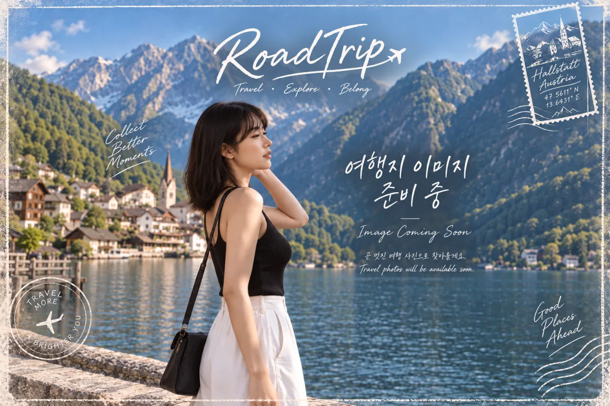 나호트 성 (Náchod Chateau) 여행 추천 - 로드트립