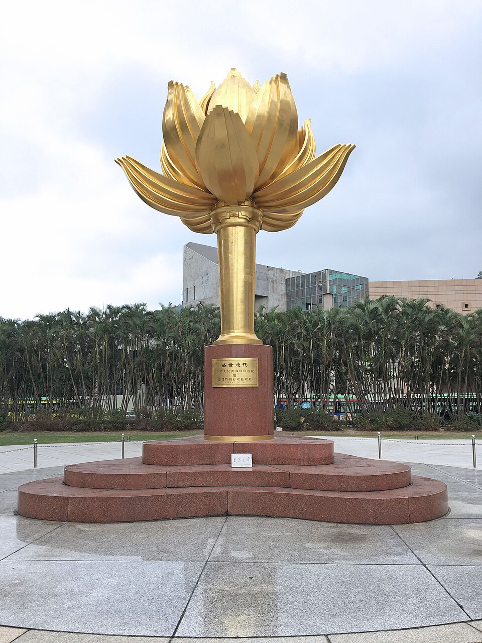 금련화광장·연꽃광장 (Golden Lotus Square) 여행 추천 - 로드트립