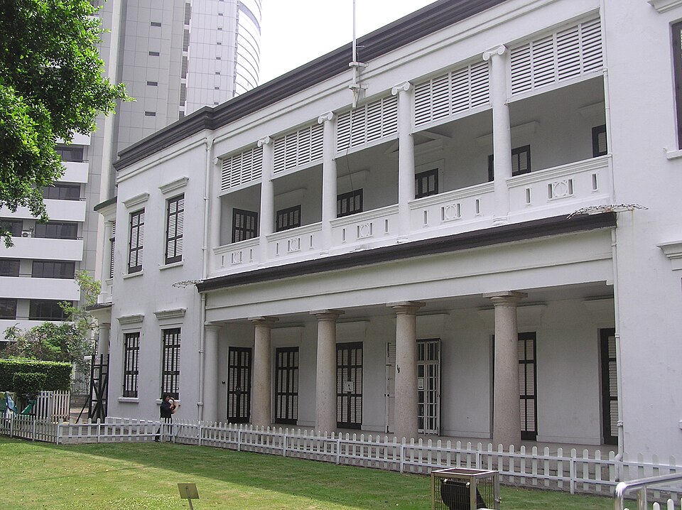 다구박물관 (Flagstaff House Museum of Tea Ware) 여행 추천 - 로드트립