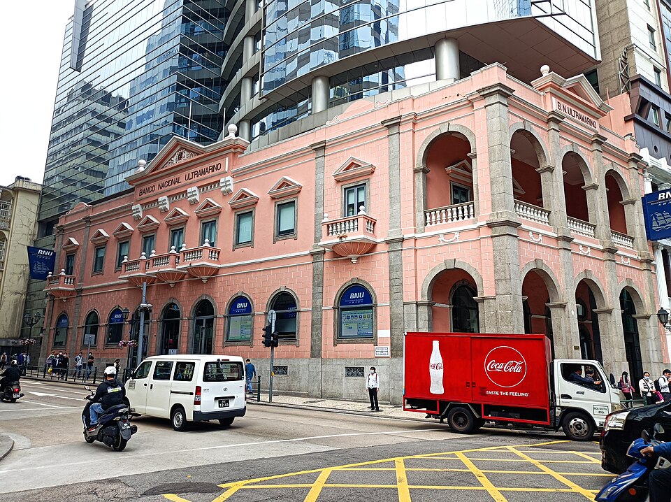 대서양은행 본점 역사건축물 (Banco Nacional Ultramarino Headquarters Building) 여행 추천 - 로드트립