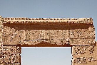 카르가 나두라 신전 (Temple of Nadura) 여행 추천 - 로드트립