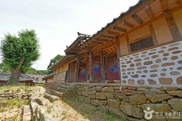 영인산 여행 추천 - 메고지고