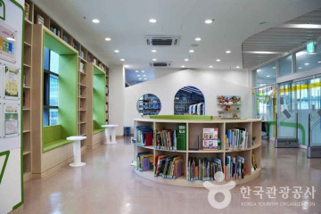 75광장 여행 추천 - 메고지고