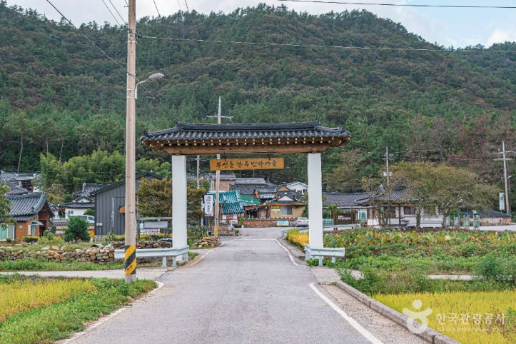 남도한옥민박마을 여행 추천 - 메고지고