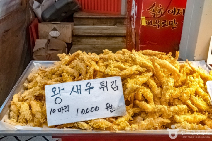 닭전 골목 여행 추천 - 메고지고