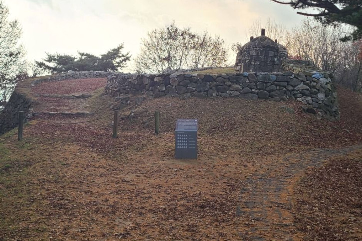 것대산 여행 추천 - 메고지고