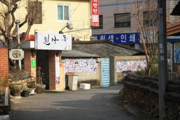 남문터광장 여행 추천 - 메고지고
