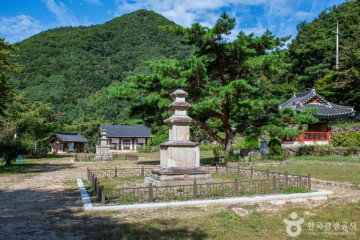 신녕향교 여행 추천 - 메고지고