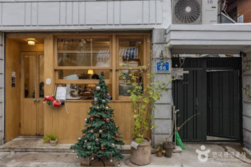 마포중앙도서관 여행 추천 - 메고지고
