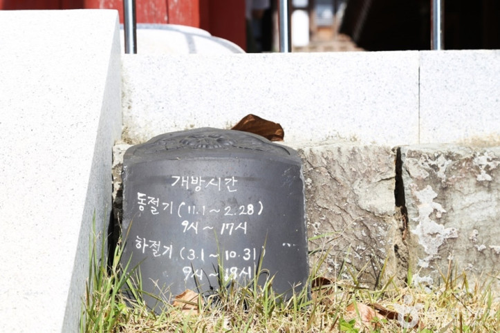 반곡서원(거제) 여행 추천 - 메고지고