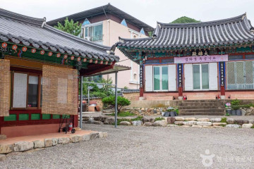 달기약수탕 (청송 국가지질공원) 여행 추천 - 메고지고