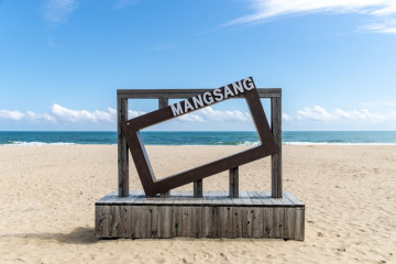도직해변 여행 추천 - 메고지고