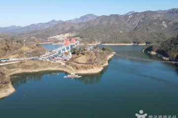 제천 옥순봉 출렁다리 여행 추천 - 메고지고