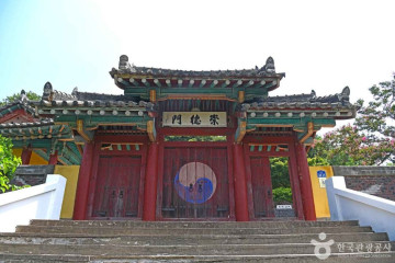심포항 여행 추천 - 메고지고