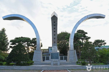 강원특별자치도립화목원 여행 추천 - 메고지고