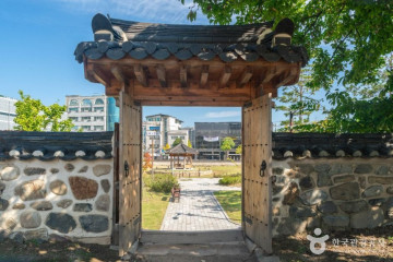 충주 제금당 여행 추천 - 메고지고