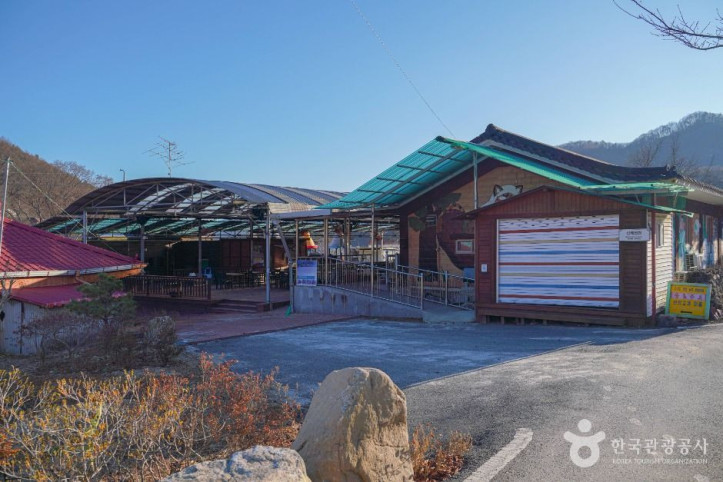 양평 보릿고개마을 여행 추천 - 메고지고
