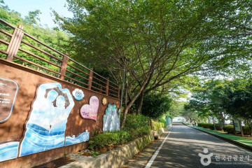 장승포수변공원 여행 추천 - 메고지고