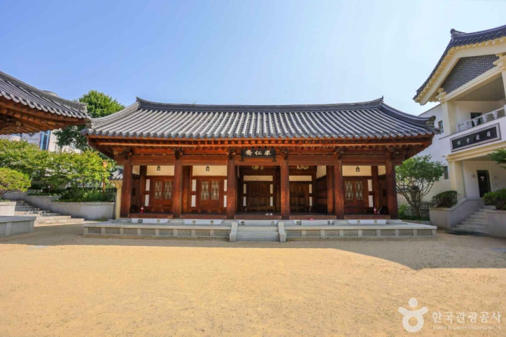 병암서원 여행 추천 - 메고지고