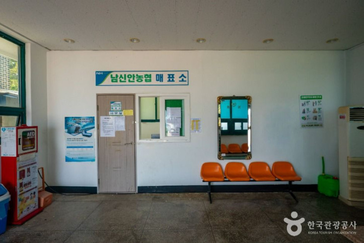 장산도 여행 추천 - 메고지고