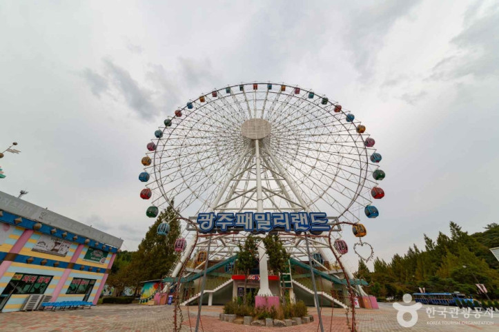 광주패밀리랜드 여행 추천 - 메고지고