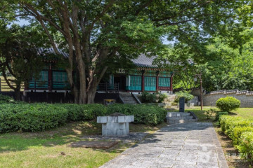 오읍약수터 여행 추천 - 메고지고