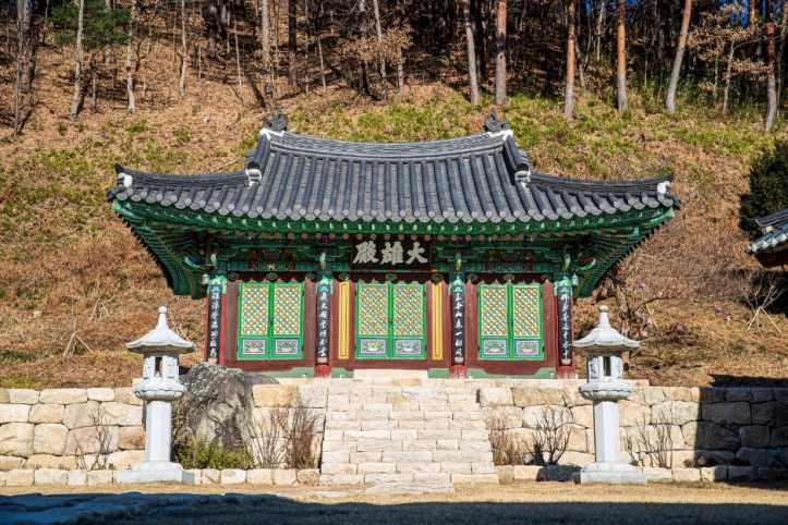신흥사(삼척) 여행 추천 - 메고지고