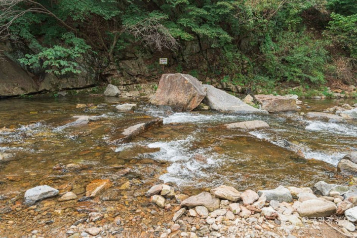 왕방계곡 여행 추천 - 메고지고