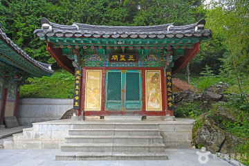 월강서원 여행 추천 - 메고지고