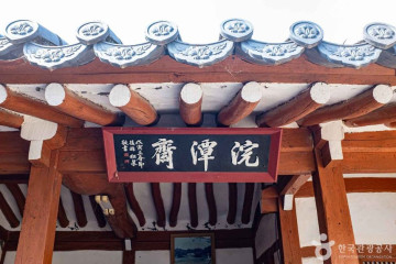 대곡사(의성) 여행 추천 - 메고지고