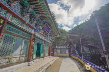국산서원 여행 추천 - 메고지고