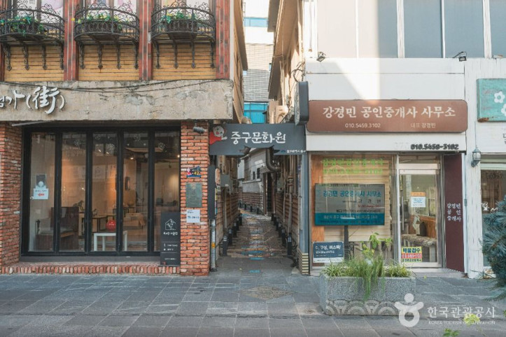 울산 문화의거리 여행 추천 - 메고지고